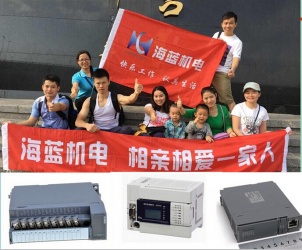 錯(cuò)過了深圳馬拉松？那加入海藍(lán)一起爬山吧