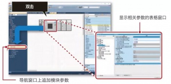 三菱PLC時(shí)間怎么輸入指令 三菱PLC時(shí)間怎么輸入指令