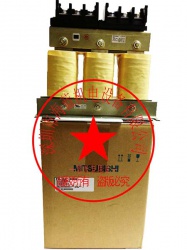 FR-HAL-H45K三菱電抗器免費(fèi)選型，提供使用手冊