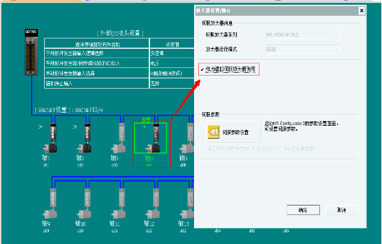 海藍(lán)機(jī)電 海藍(lán)機(jī)電