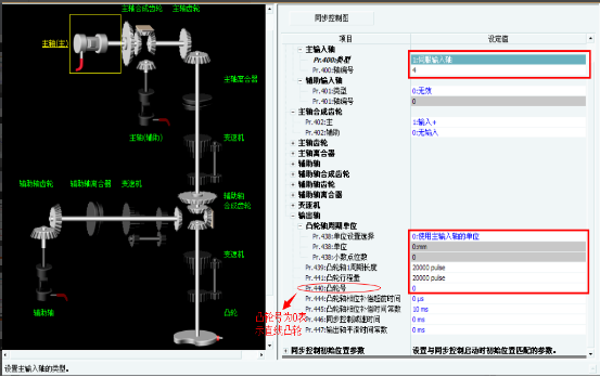海藍(lán)機(jī)電 海藍(lán)機(jī)電