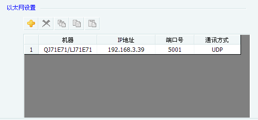 觸摸屏參數(shù)設(shè)置 觸摸屏參數(shù)設(shè)置